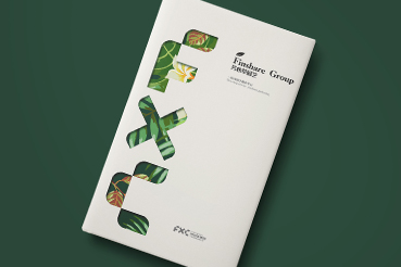 洮北区样本册设计：以系统呈现，筑牢城市产业的坚实根基